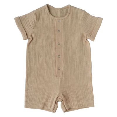 Песочник для мальчика Little Star 30171 бежевый 01